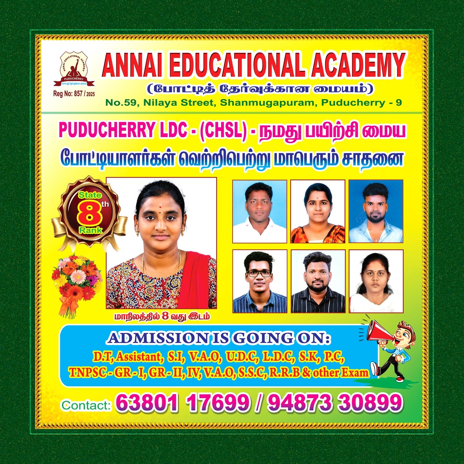 Academy Learning Activities
