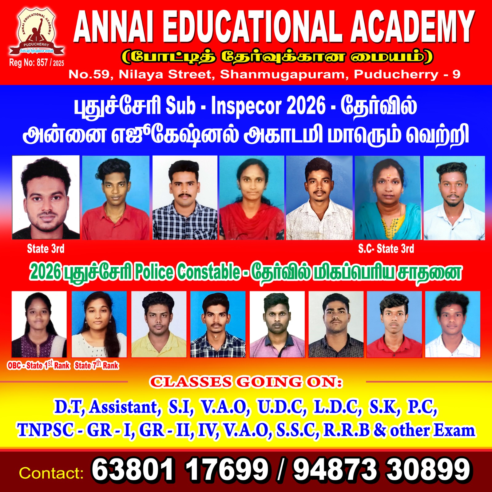 Welcome Ceremony for Selected Officers