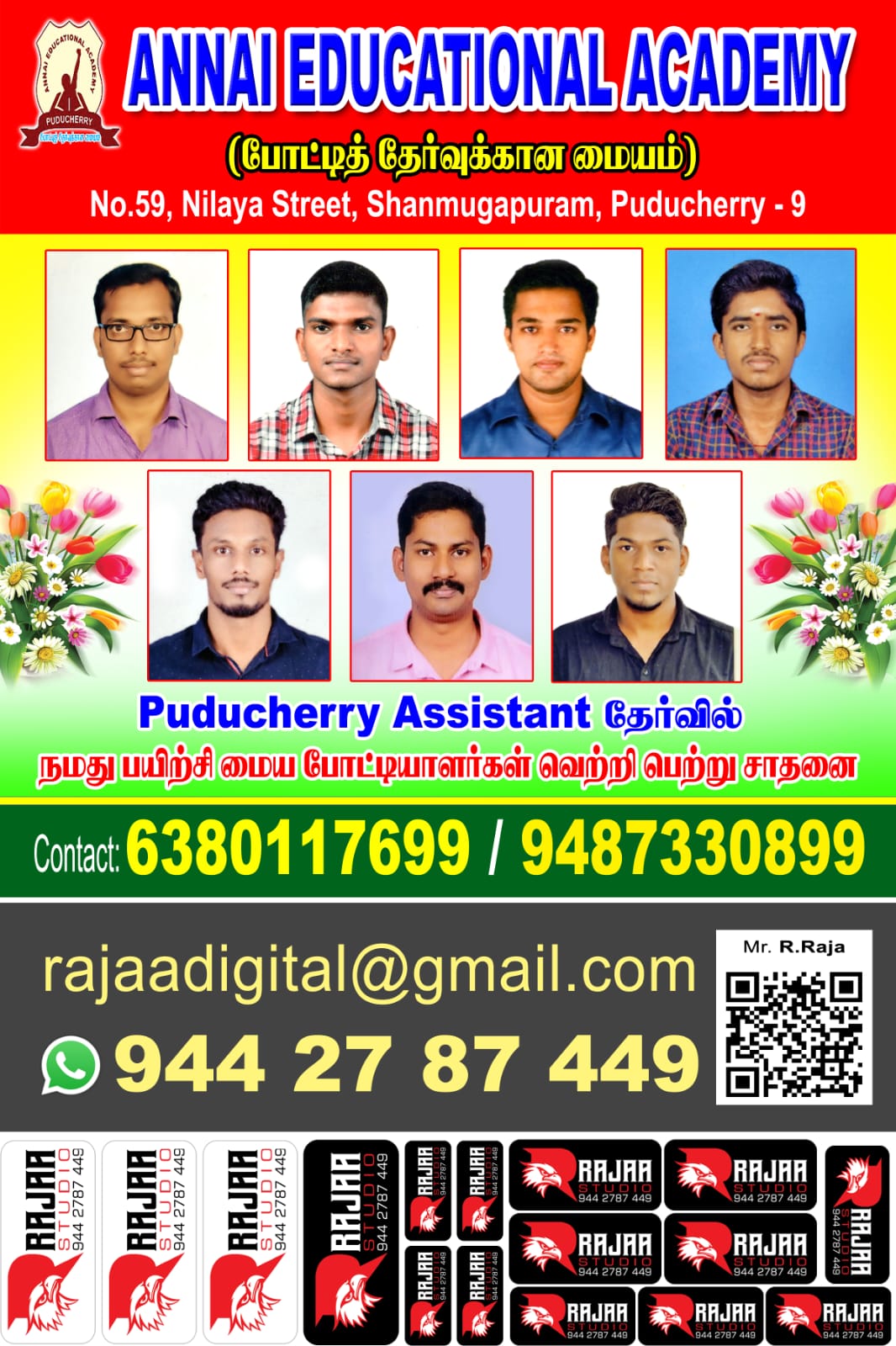 Parents Appreciation Meet