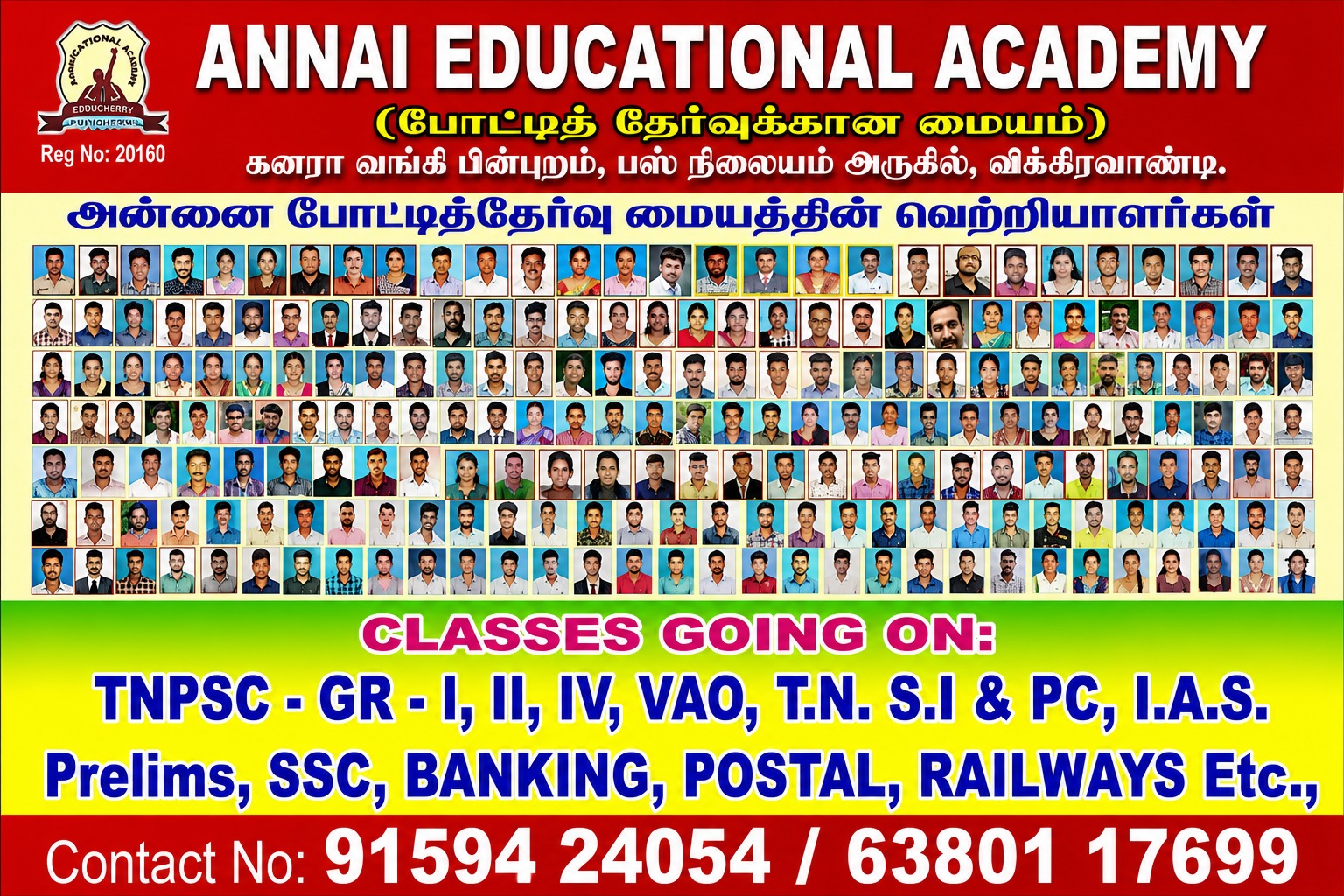 Expert Career Counseling