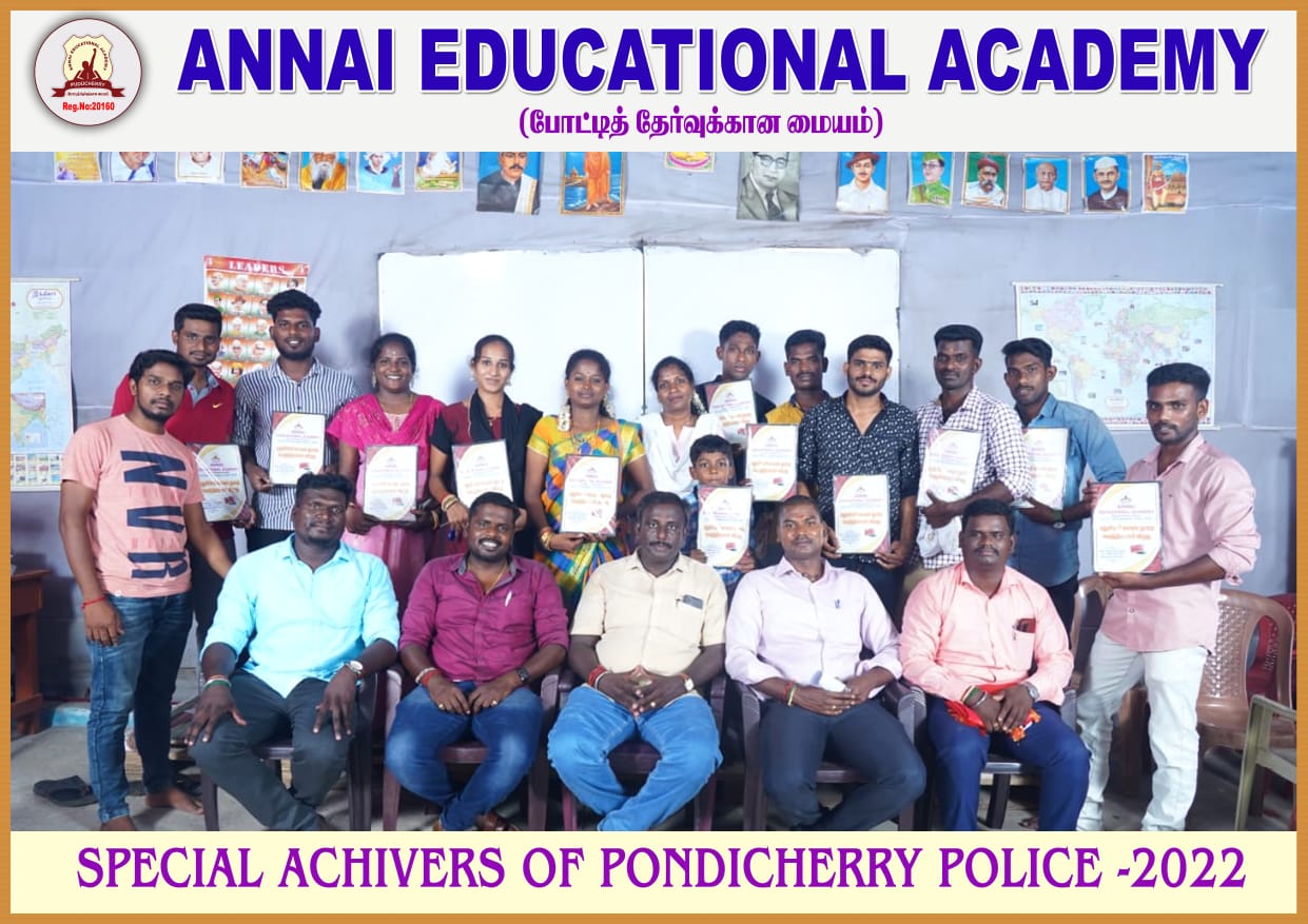 Batch Celebrations & Achievers