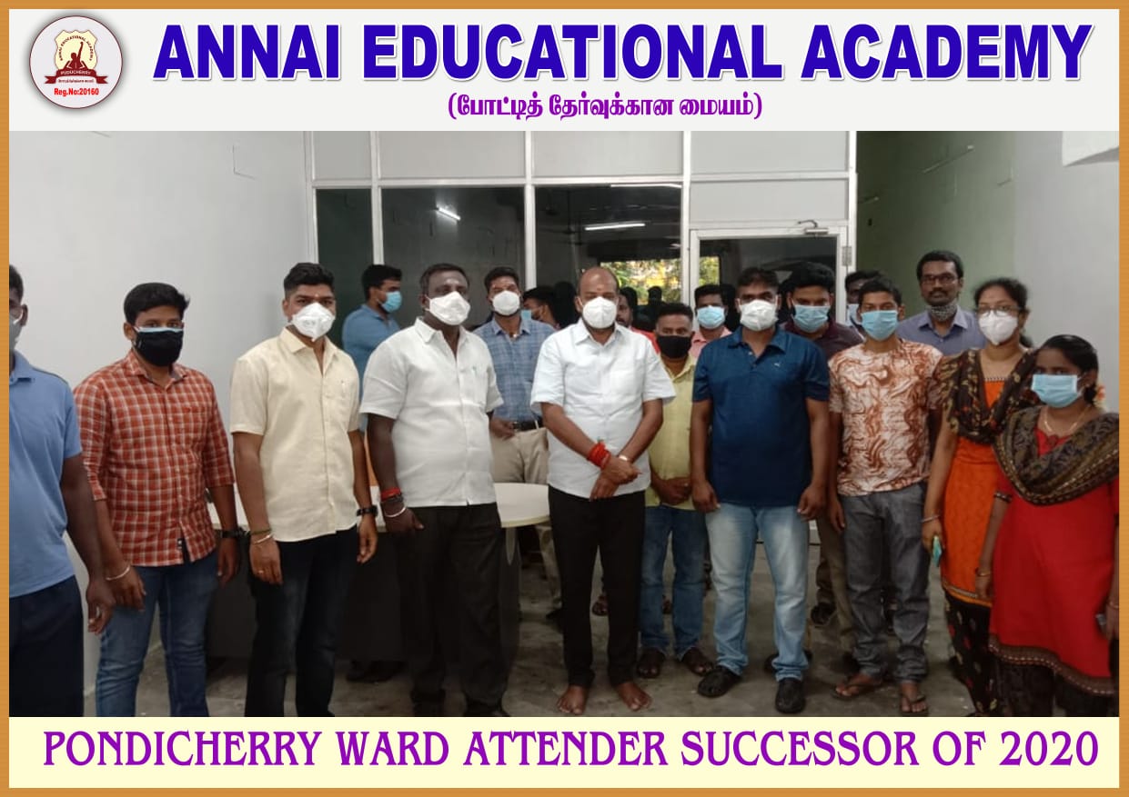 Celebrating Constable Selections (Batch 2)