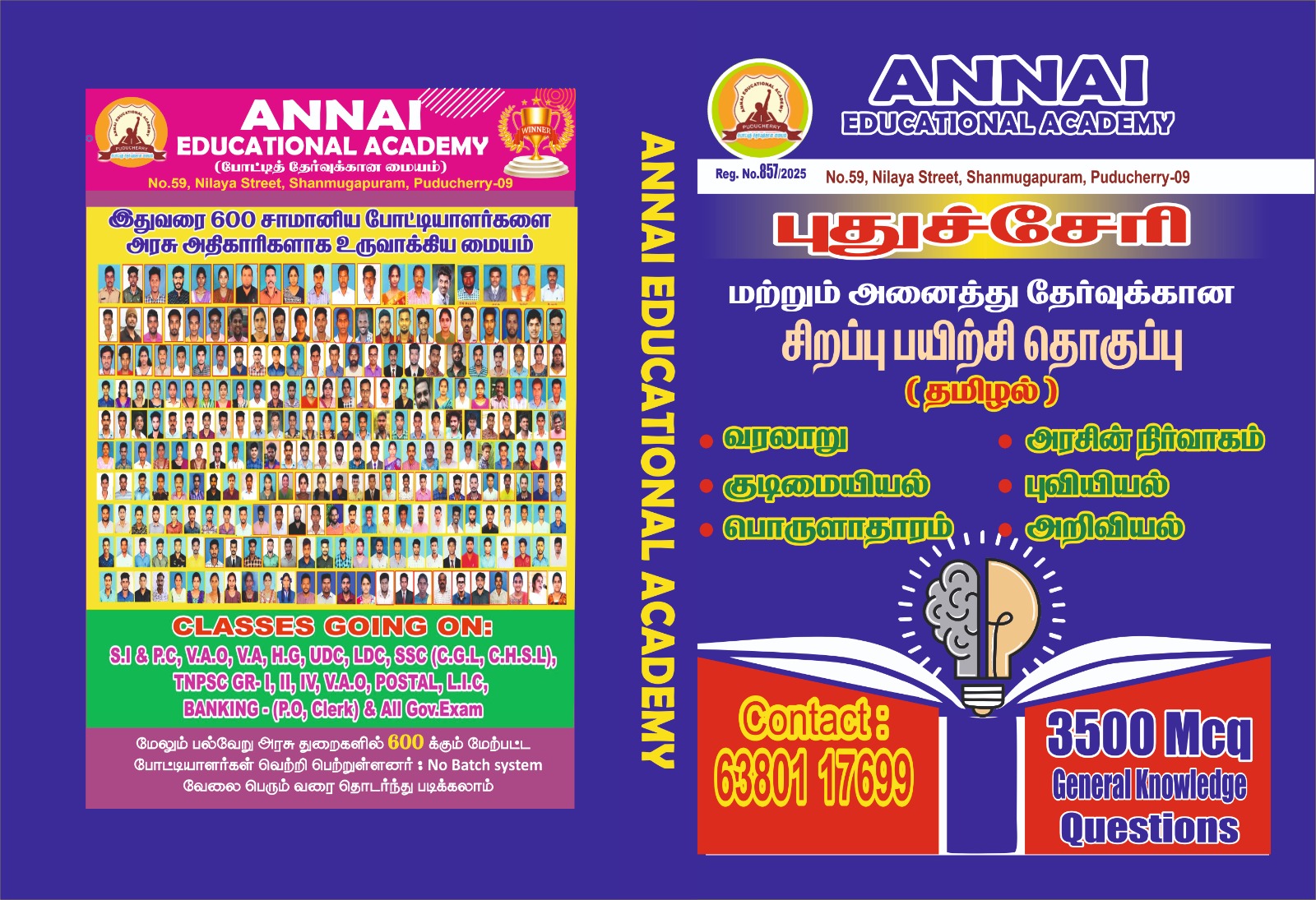 Bilingual Group Discussion (Batch 2)
