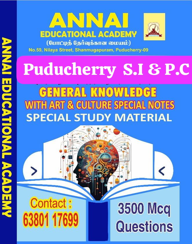 Exam Strategy & Motivation Meet (Batch 2)