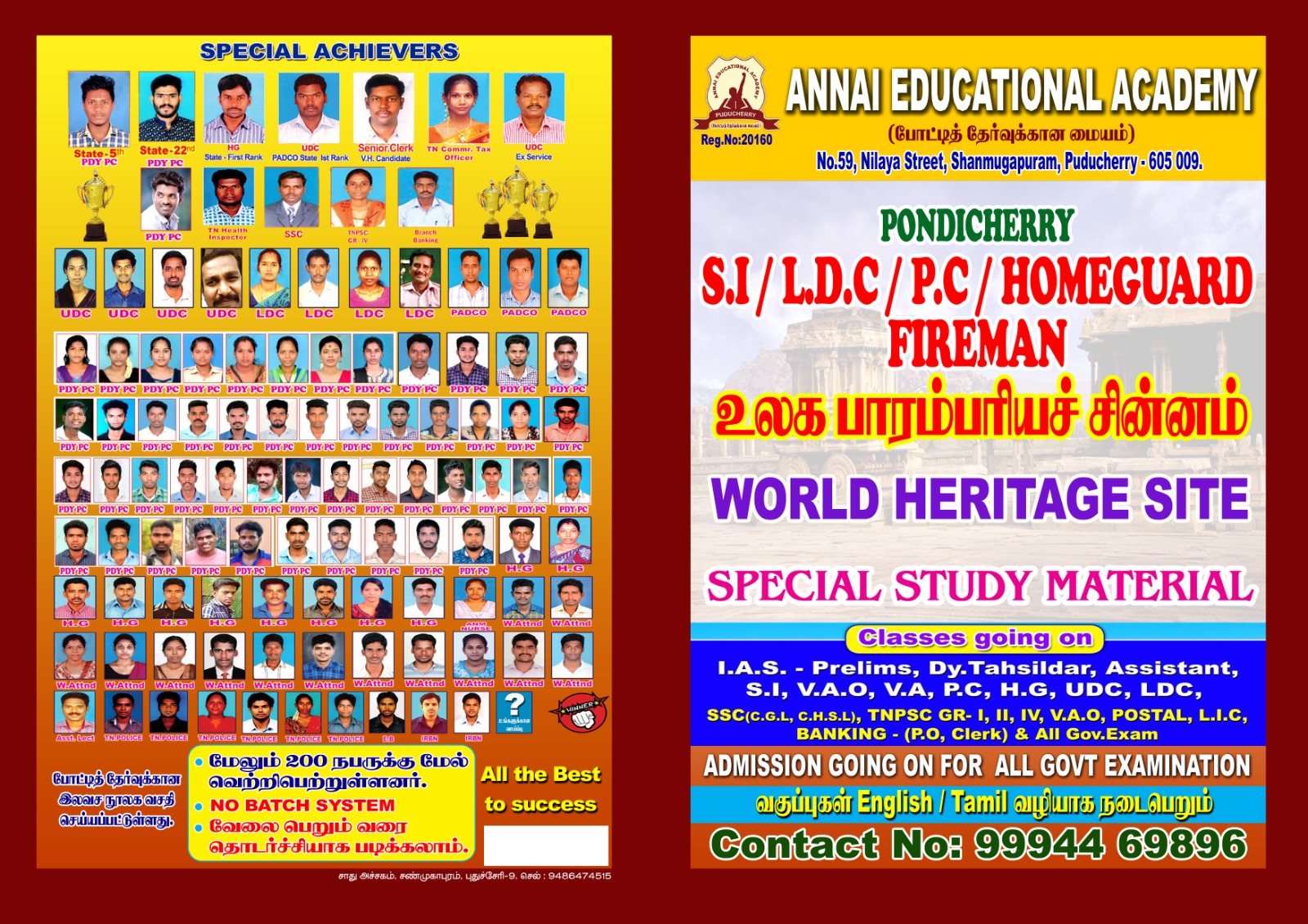 Dedicated Grammar & Language Coaching (Batch 2)